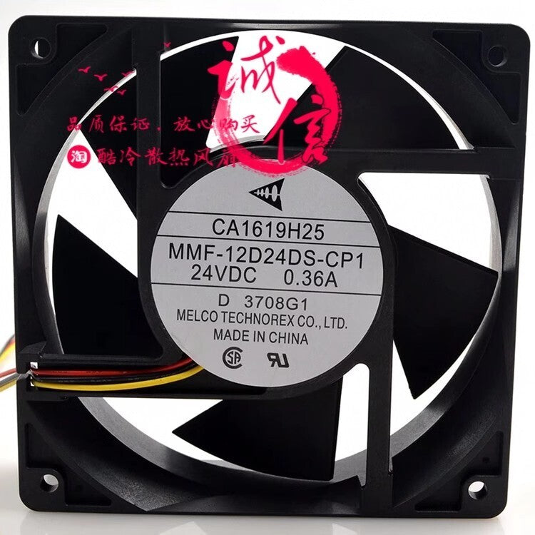 Mitsubishi CA1619H25 MMF-12D24DS-CP1 DC24V 0.36A Inverter Cooling Fan