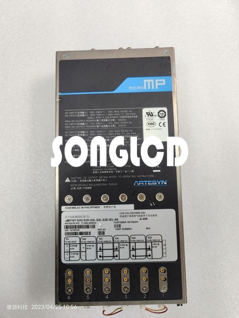 UMP16T-S2D-S2L-S2E-IEL-A0 Connector - 1 Piece - XXL ELECTRONICS