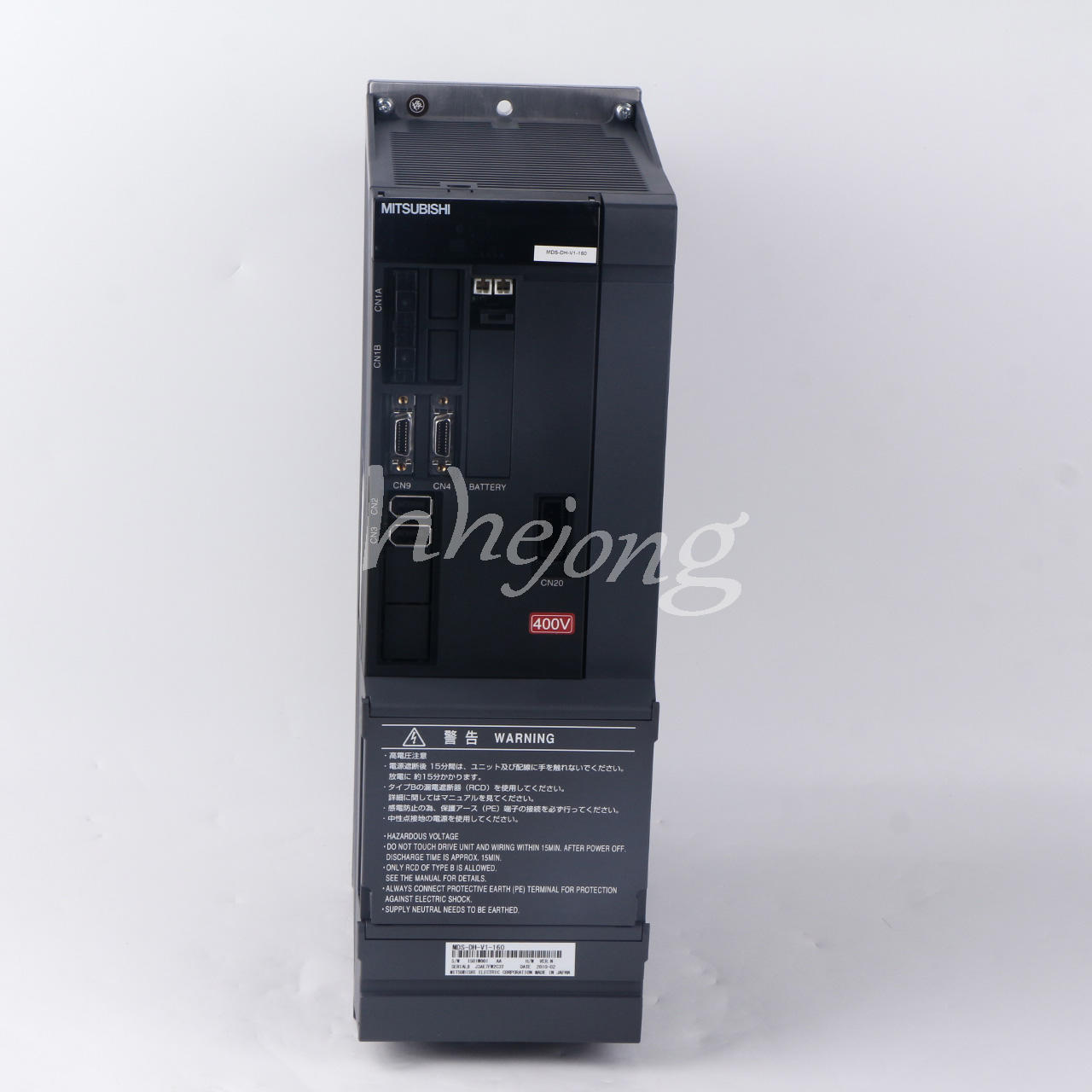 Mitsubishi Power Supply Drive MDS-DH-V1-160 - MITSUBISHI