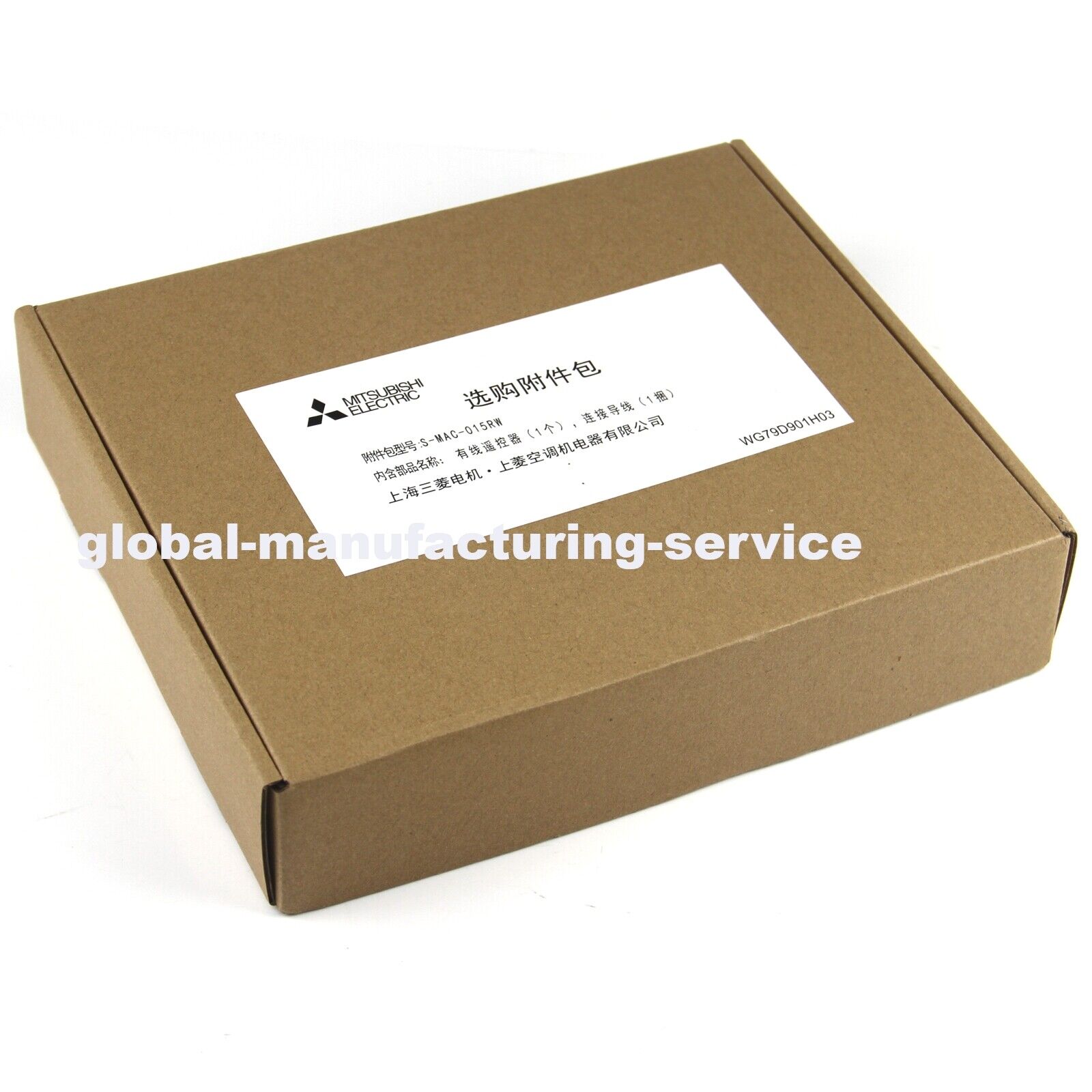 MITSUBISHI PAR-21MAA Central Air Conditioning Wire Controller - MITSUBISHI