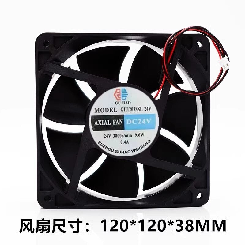 1pcs GH12038SL24V DC24V 9.6W 12038 Large Airflow Inverter Cooling Fan