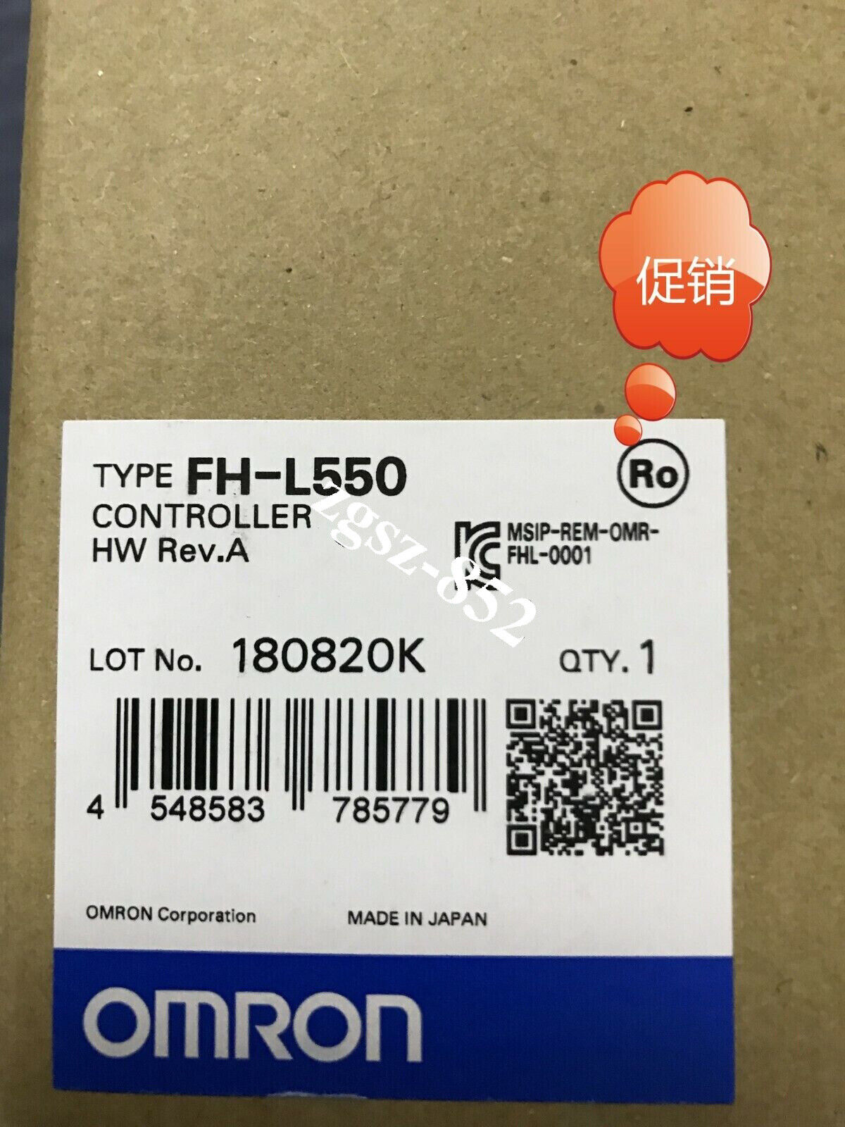 New OMRON FH-L550: Fast Or - OMRON