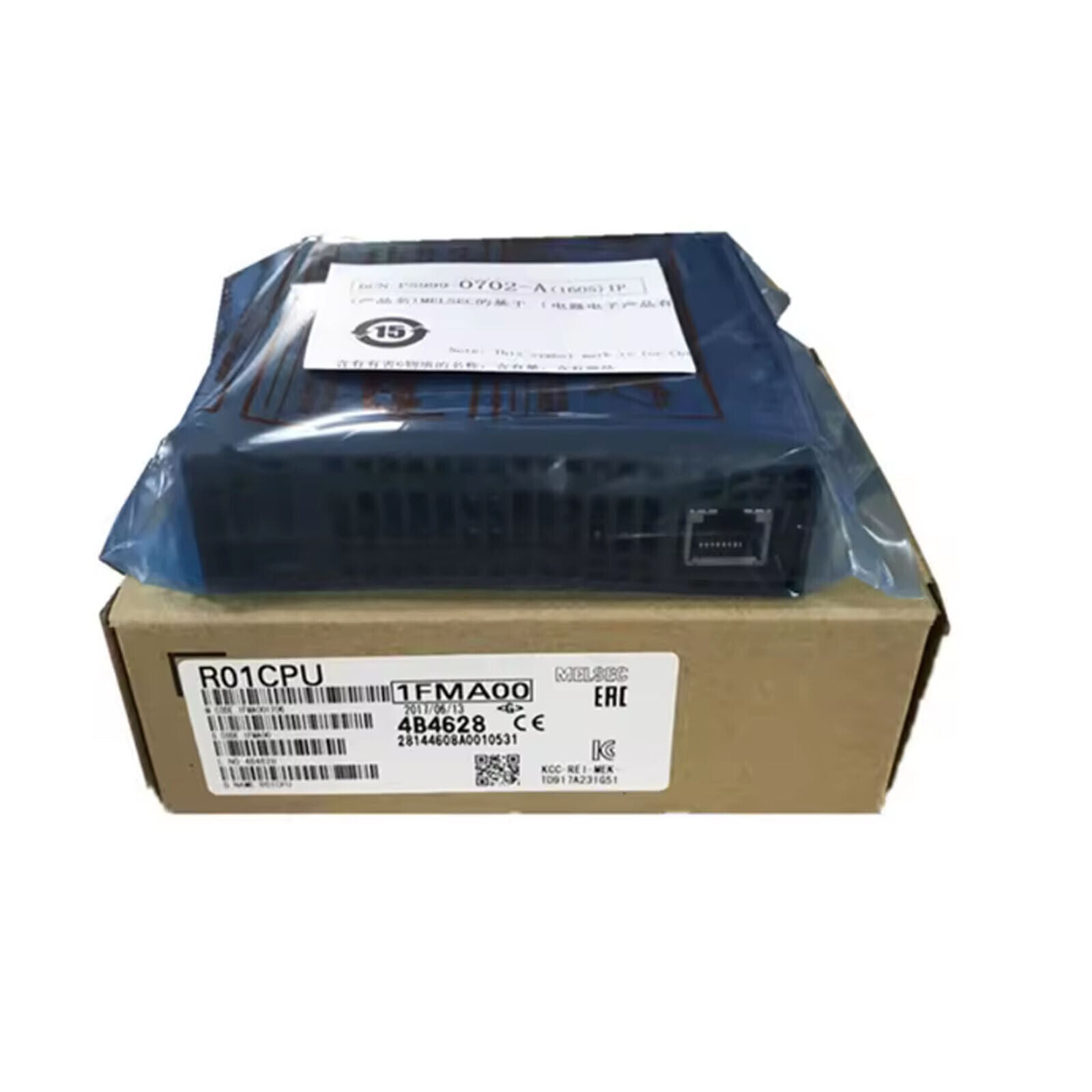 Mitsubishi R01CPU AC Secro Drive - High-Efficiency Variable Speed AC Motor Controller - MITSUBISHI