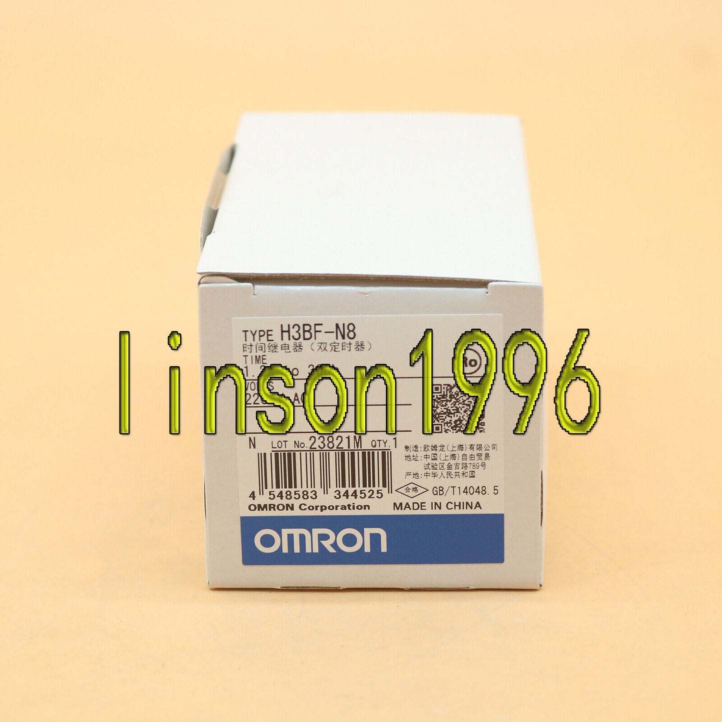 OMRON Relay Dual Timer H3BF-N8 220VAC 1.2s-300h FAST SHIP - OMRON