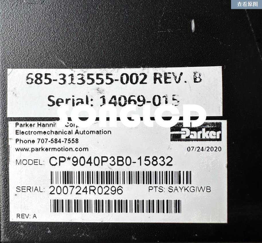 1PCS CP-9040P3B0-15832 High-Performance Component - ABC BRAND