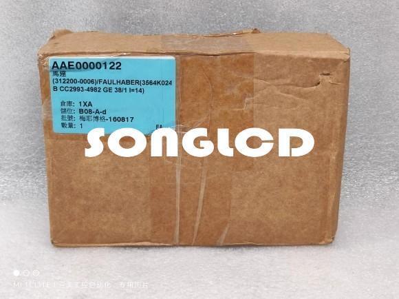 1pcs New 3564K024B CC2993 14:1 High Precision Component - KOEED