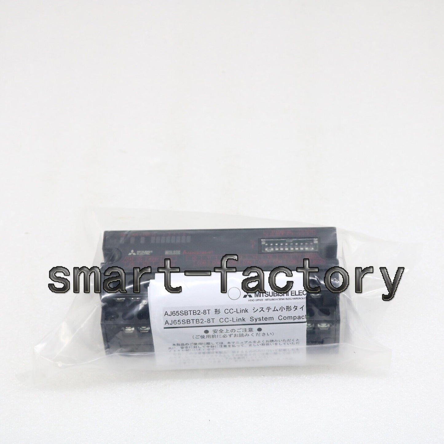 Mitsubishi 1PC IN BOX PLC Module AJ65SBTB2-8T - MITSUBISHI