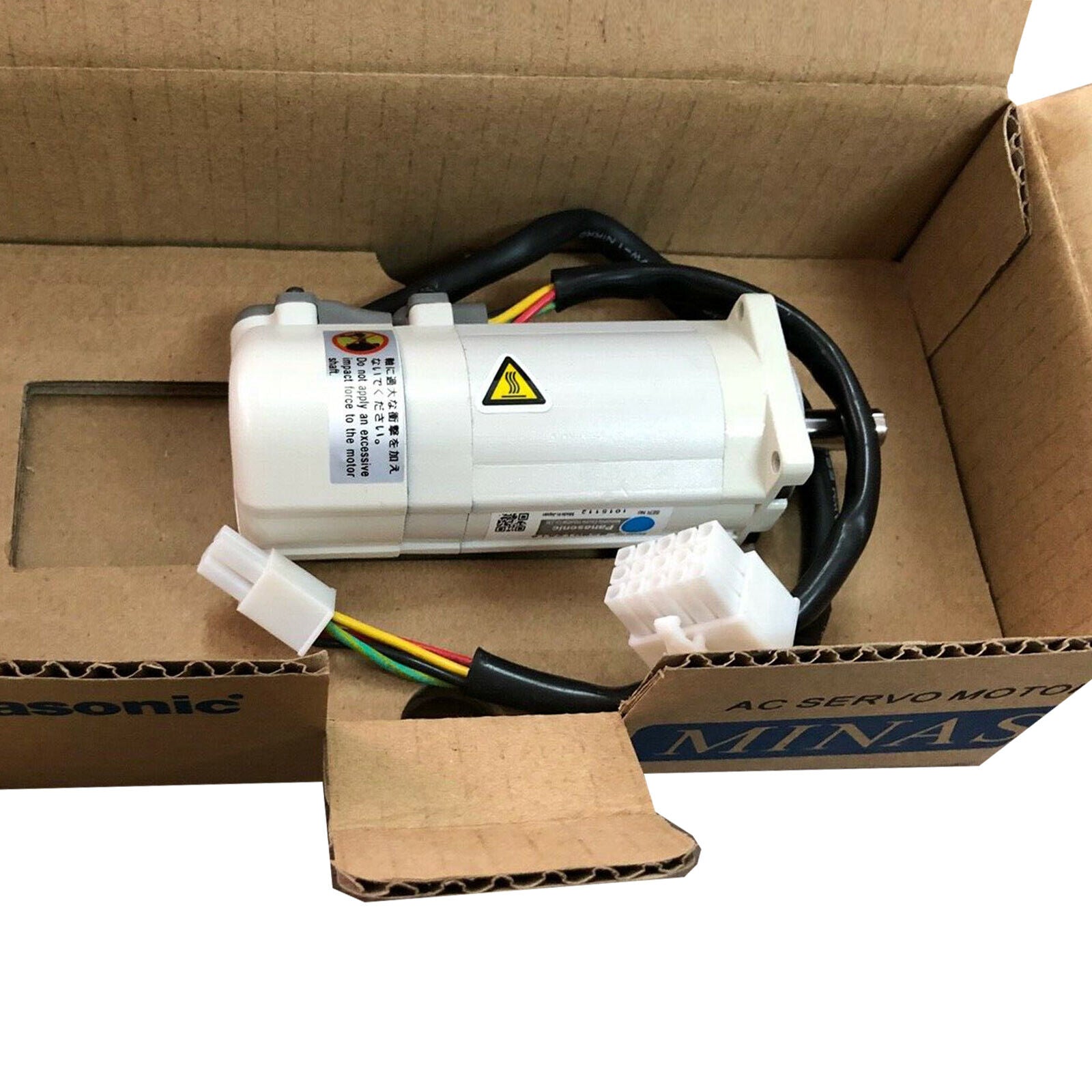 New PANASONIC MSM012A2UE AC Servo Motor with High Performance and Precision - PANASONIC
