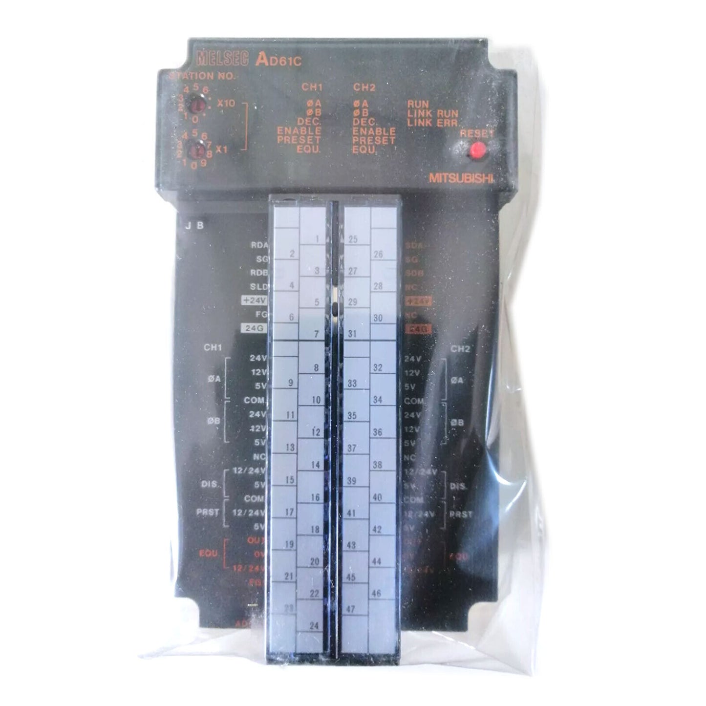 Mitsubishi Heavy Industries PLC AD61C Control Panel - MITSUBISHI HEAVY INDUSTRIES