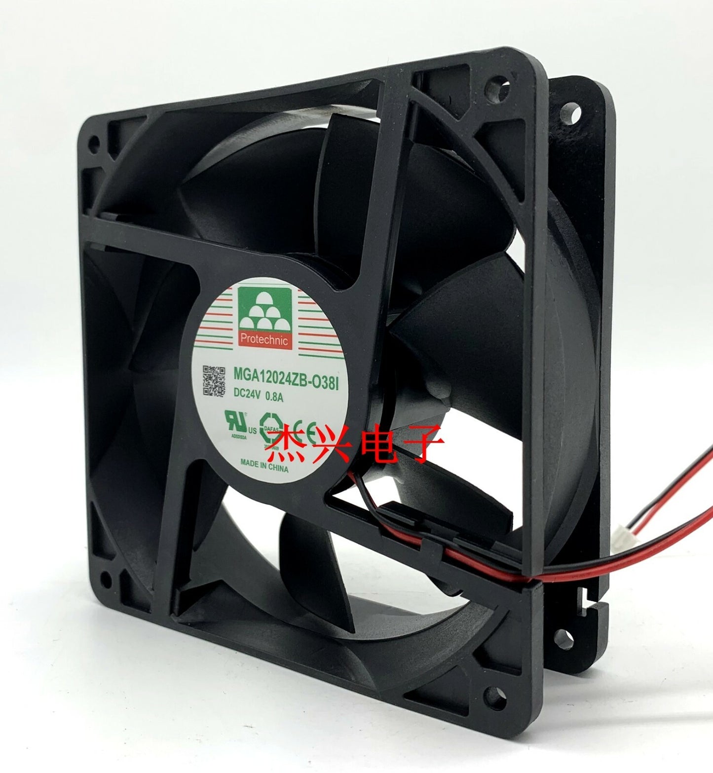 Protechnic MGA12024ZB-O38I 12CM 24V 0.8A 120*120*38MM Ball Fan