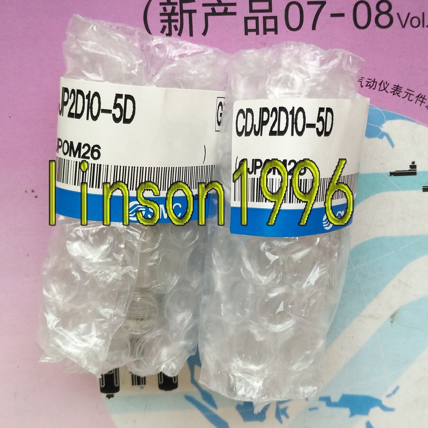 ONE BRAND SMC CDJP2D10-5D NEEDLE CYLINDER - ONE BRAND