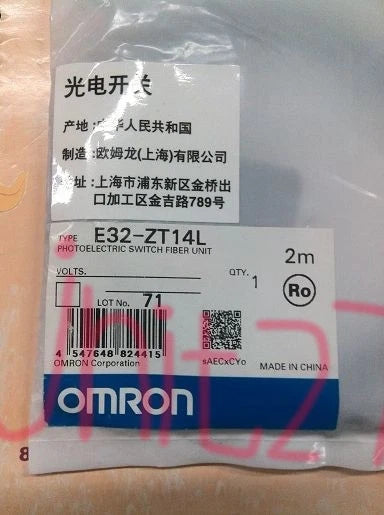 E32-ZT14L E32 ZT14L Omron PhotoElectric Switch free shipping