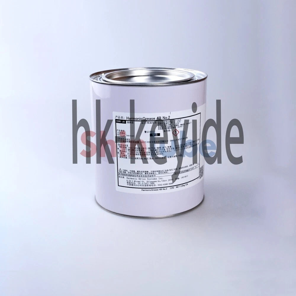 Harmonic 4B No.2 2KGS Grease For Gear Drive Operation Lubrication