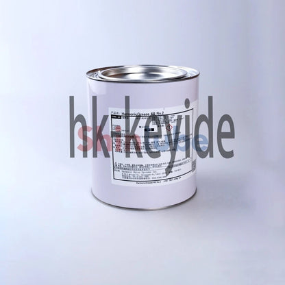 Harmonic 4B No.2 2KGS Grease For Gear Drive Operation Lubrication