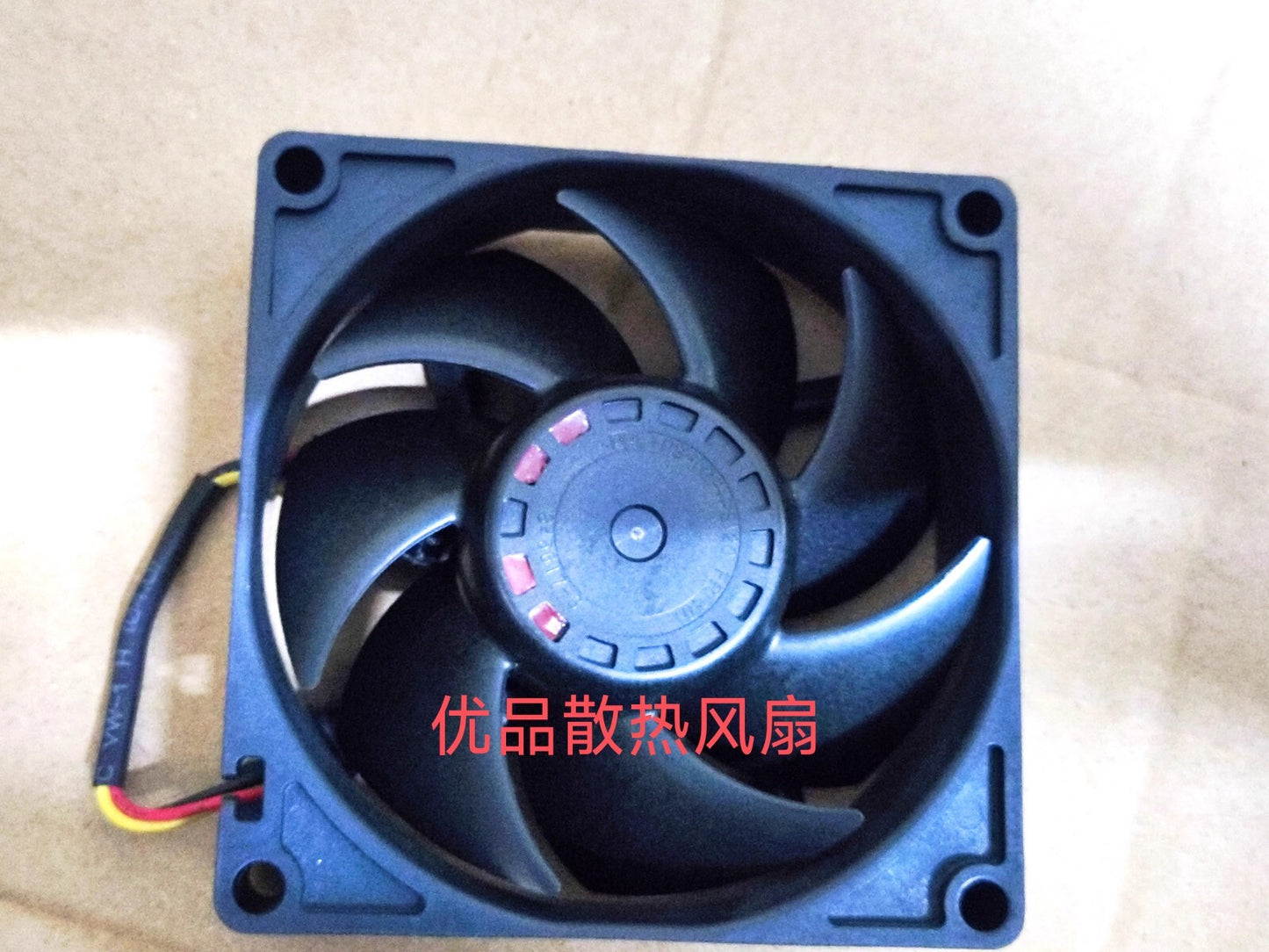 Sanyo 9GA0824J4D003 DC24V 0.28A 80MM 3-Pin Inverter Cooling Fan