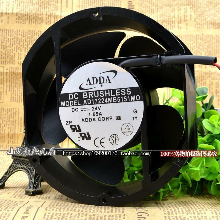 new ADDA AD17224MB5151MO 17251 24V 1.65A high speed cooling fan