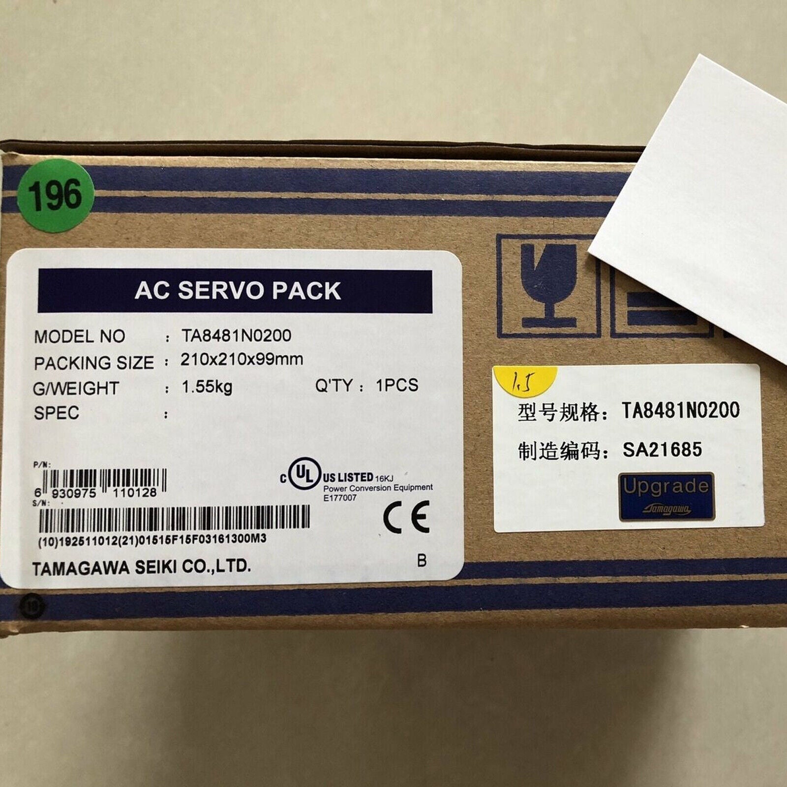 TA8481N0200 Servo drive - TAMAGAWA
