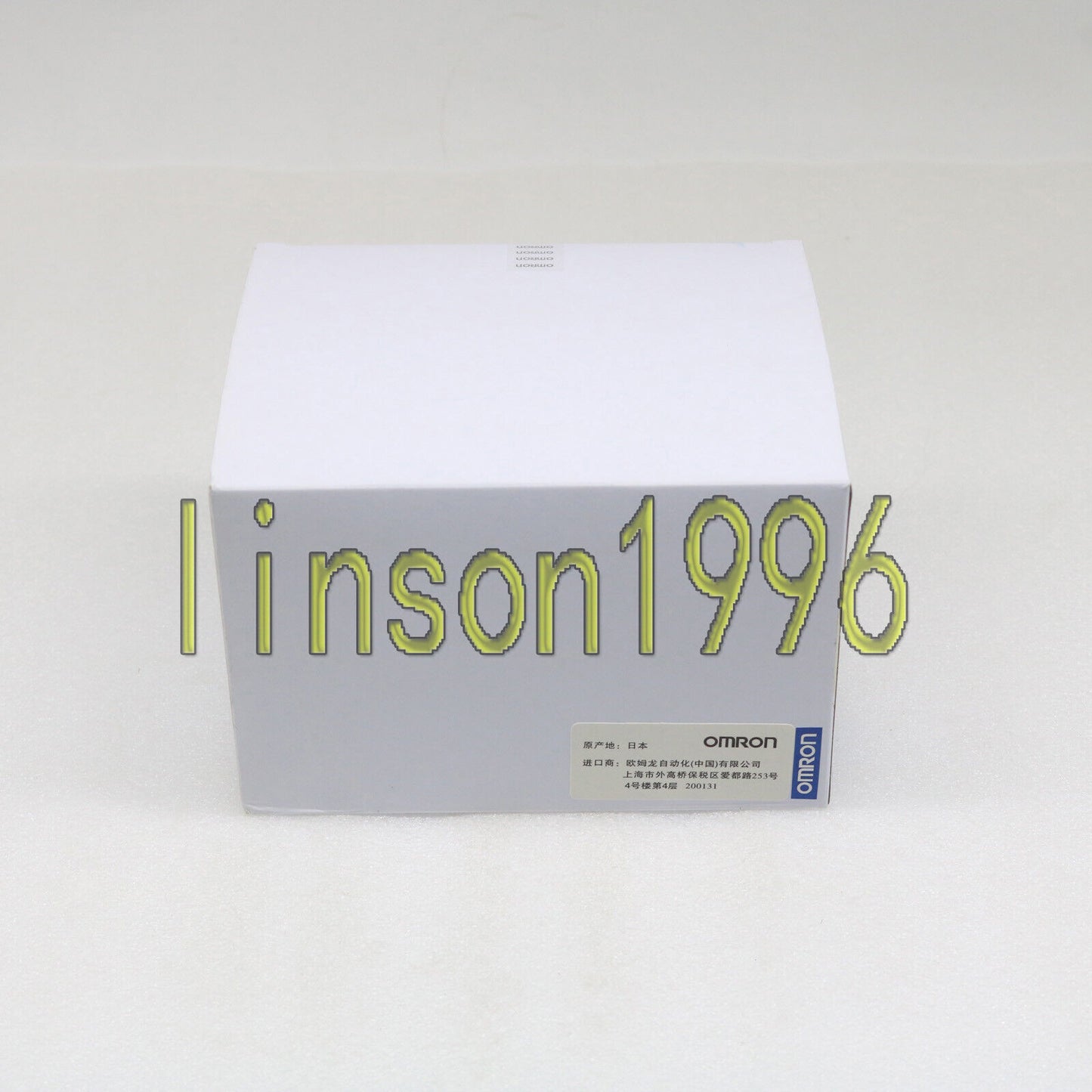 OMRON CQM1-CPU43-V1 - OMRON