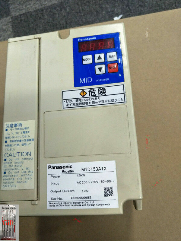 M1D153A1X - KOEED