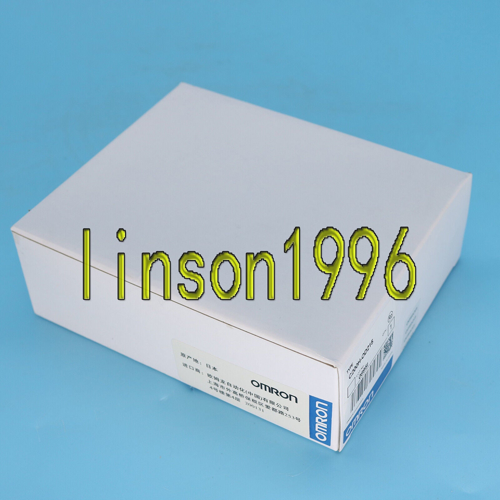 new  in box Omron ONE C200H-OD215 C200H OD215 PLC One year