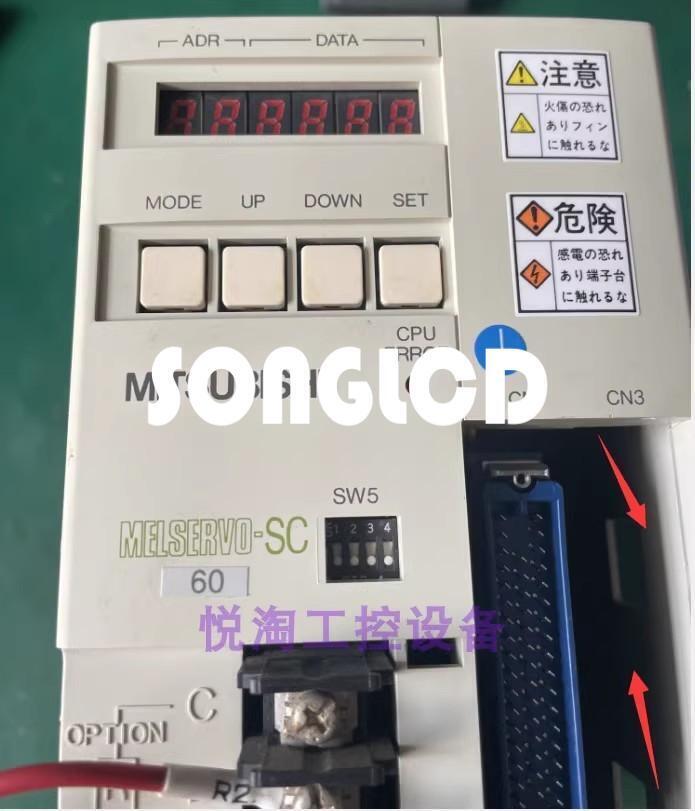 1PCS MR-SC60 Industrial Motor Controller - PROFESSIONAL E-COMMERCE SEO OPTIMIZATION TOOL