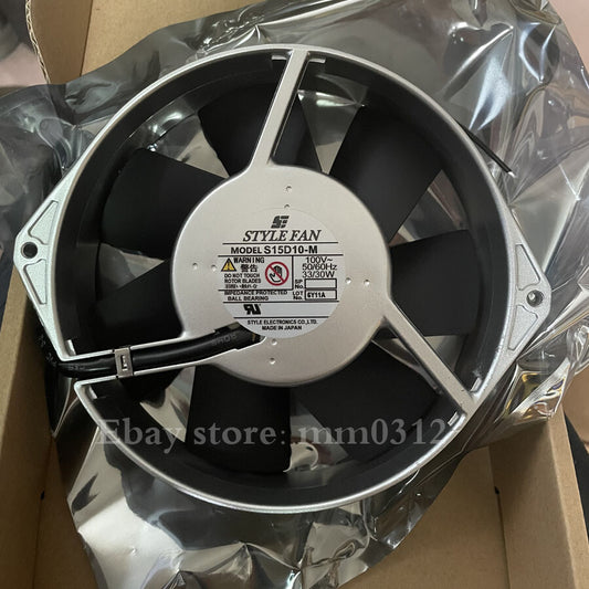 1pcs  STYLE S15D10-M 100V 33W 15038 all metal fan