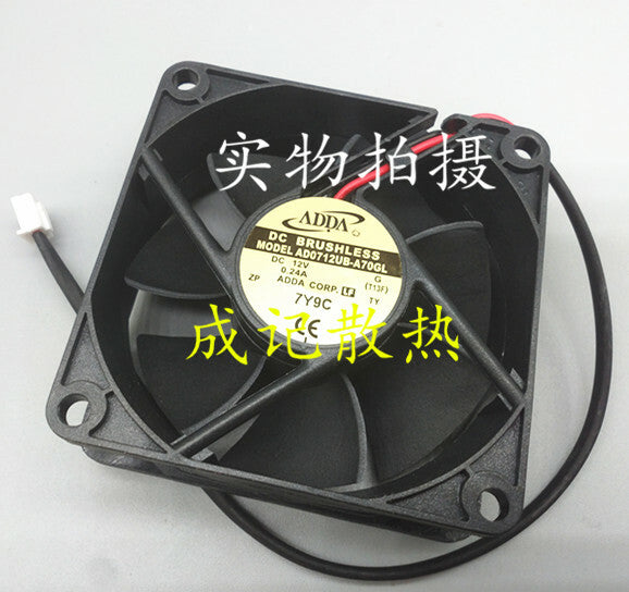 1pcs ADDA AD0712UB-A70GL 12V 0.24A 70mm 7025 2-wire cooling fan 2pin