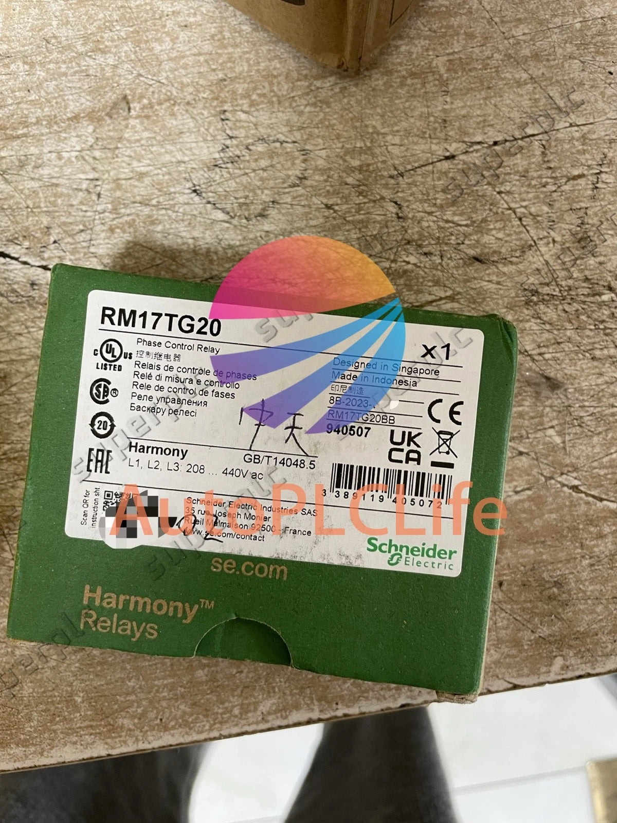 RM17TG20 1pcs SND