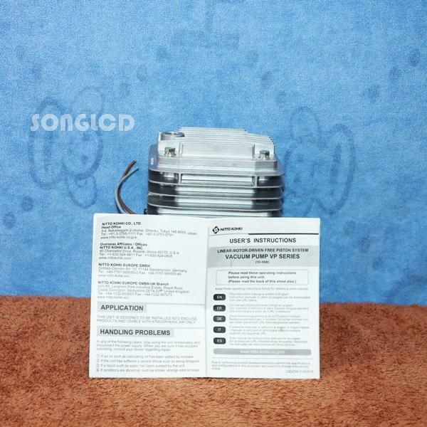 1PCS NEW VP0625-V1014-P2-0511 - KOEED