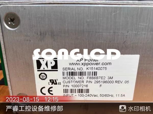 3M F8B6B7E2 High-Performance Adhesion Tape - 3M