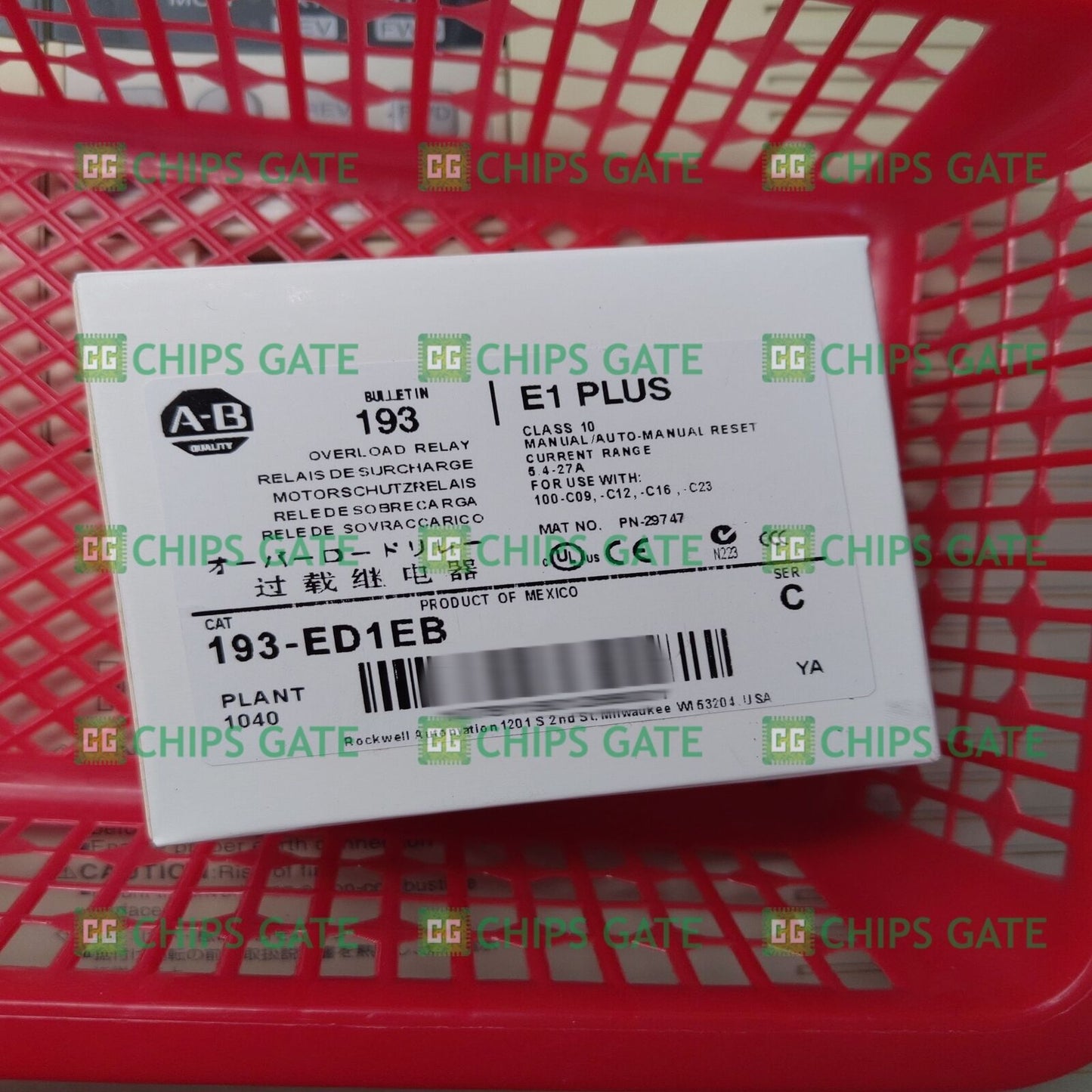 AB 193-ED1EB - ABC PLASTIC PRODUCTS