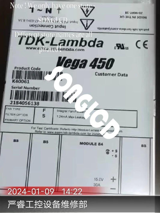 VEGA 450 K40061 High Performance Component - VEGA