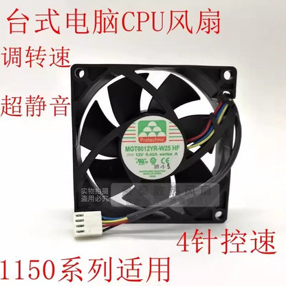 1PCS MGT8012YR-W25 8025 12V 0.42A 4-Pin PWM Mute Cooling Fan