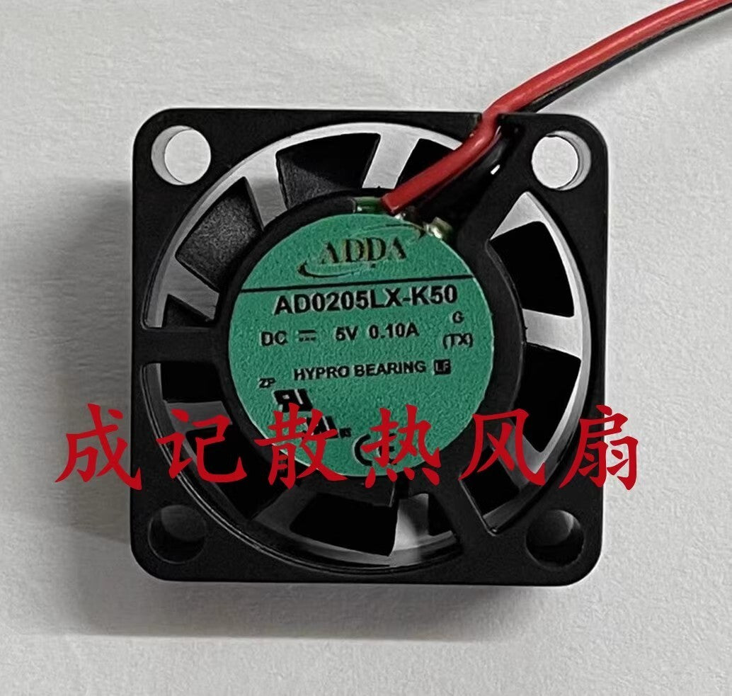 ADDA AD0205LX-K50 5V 0.1A 2506 2-Wire Miniature Cooling Fan