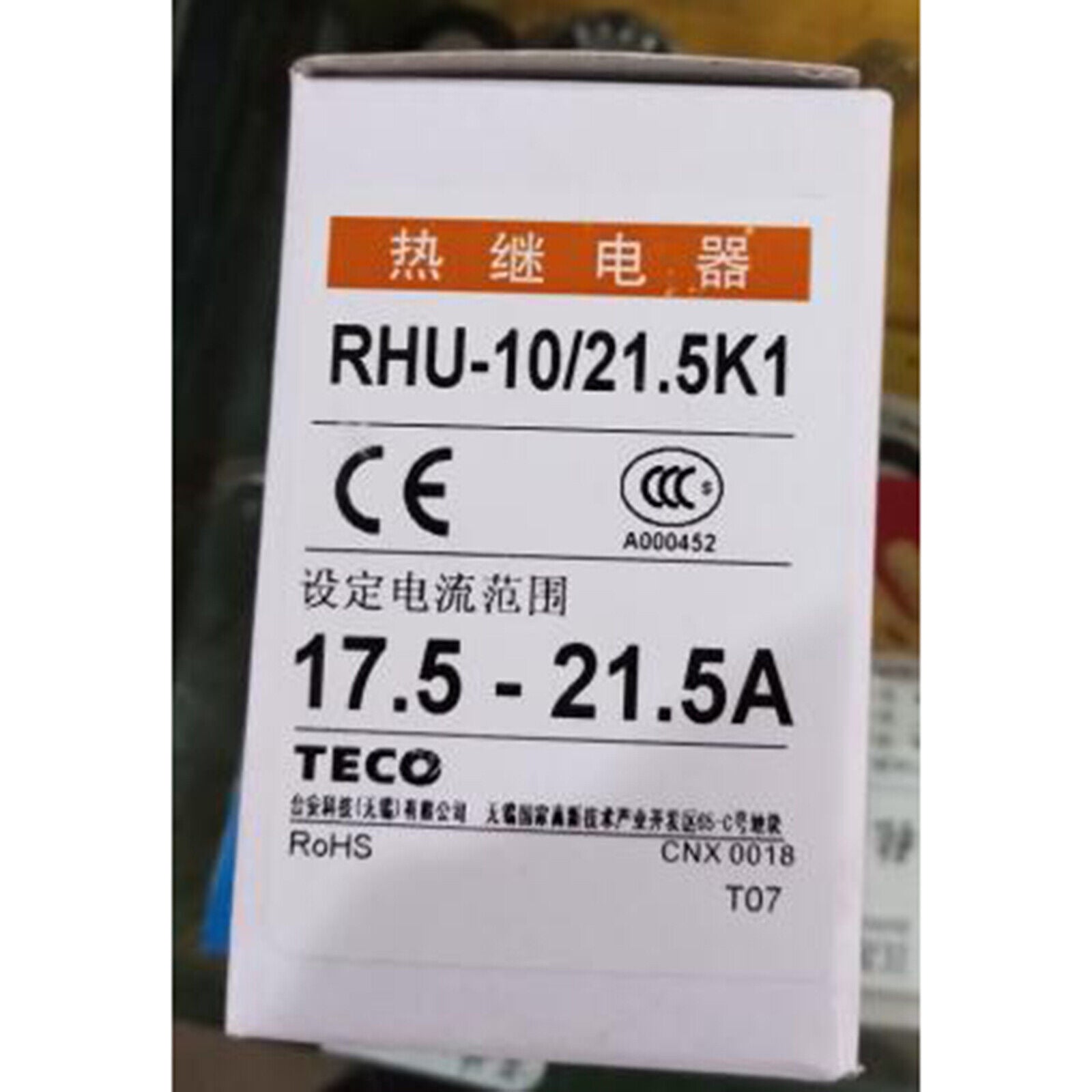 new  RHU-10/21.5K1 For TECO Taian Thermal Relay TECO