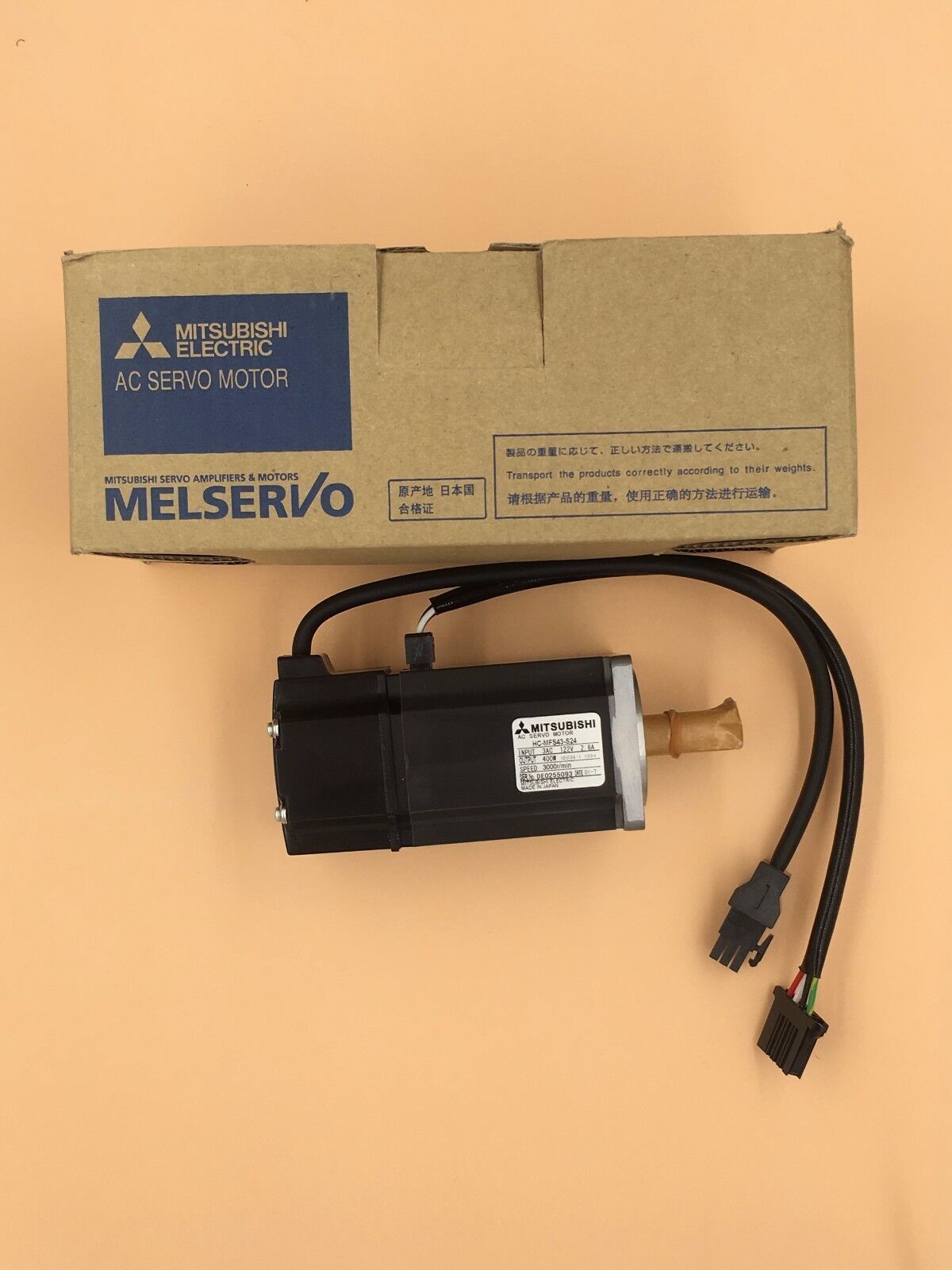 Mitsubishi HC-MFS43-S24 Servo Motor Fast Ship - MITSUBISHI