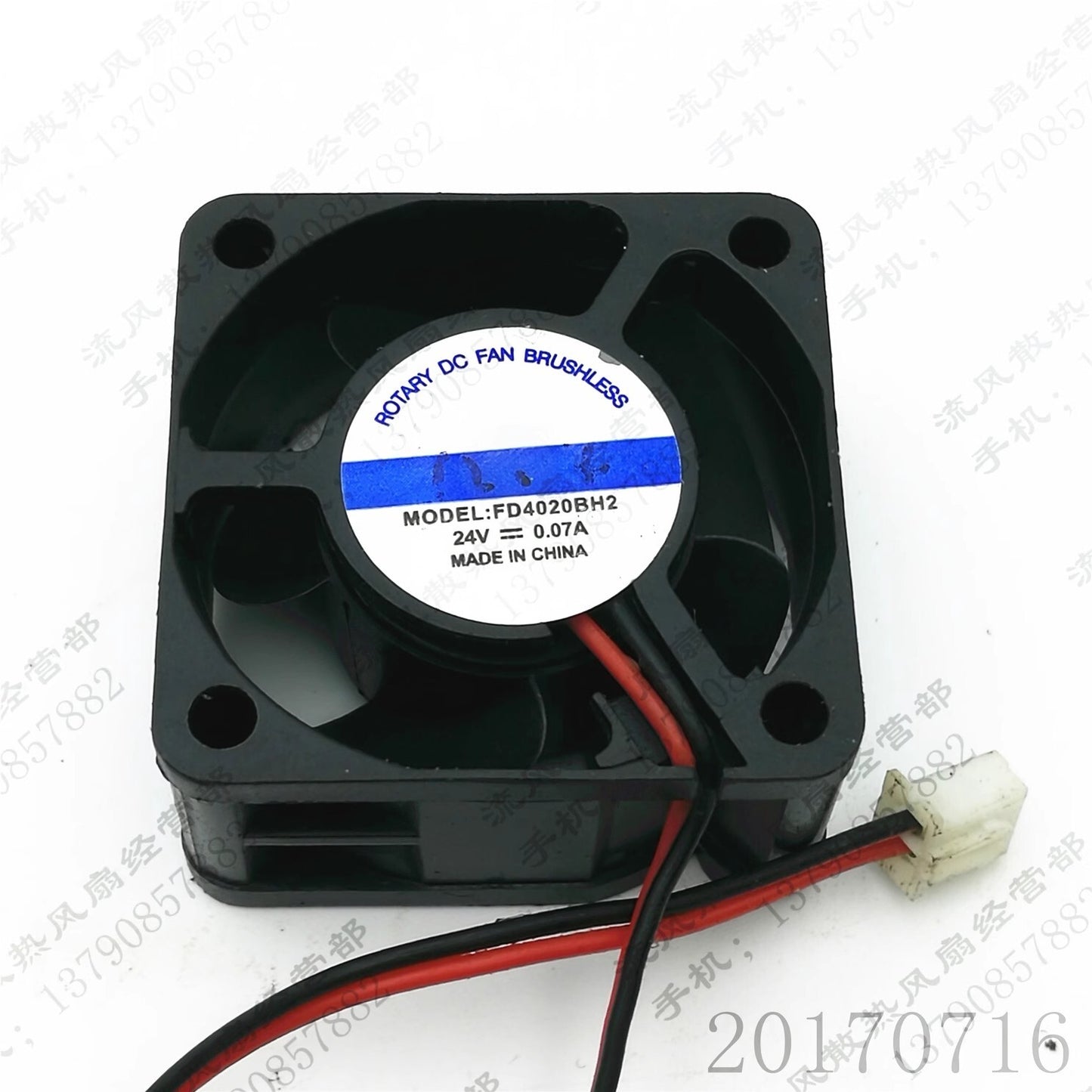 FAN-COOLING FD4020BH2 4020 12V 0.07A 4CM 2-Pin Inverter Cooling Fan