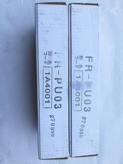 Mitsubishi PERAMETER FR-PU03 Box Unit 1 Year - MITSUBISHI