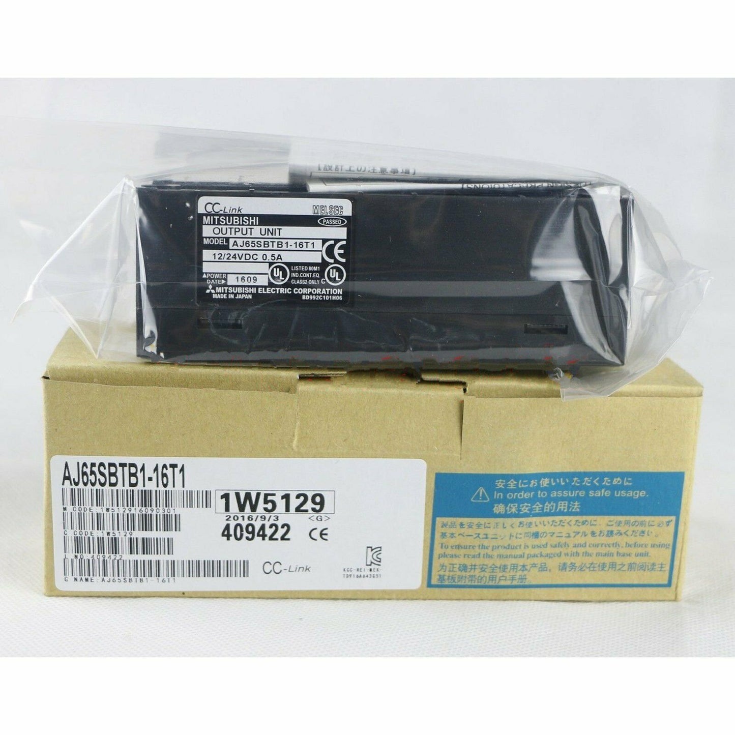 Mitsubishi 1PC Q series PLC output module AJ65SBTB1-16T1 - MITSUBISHI