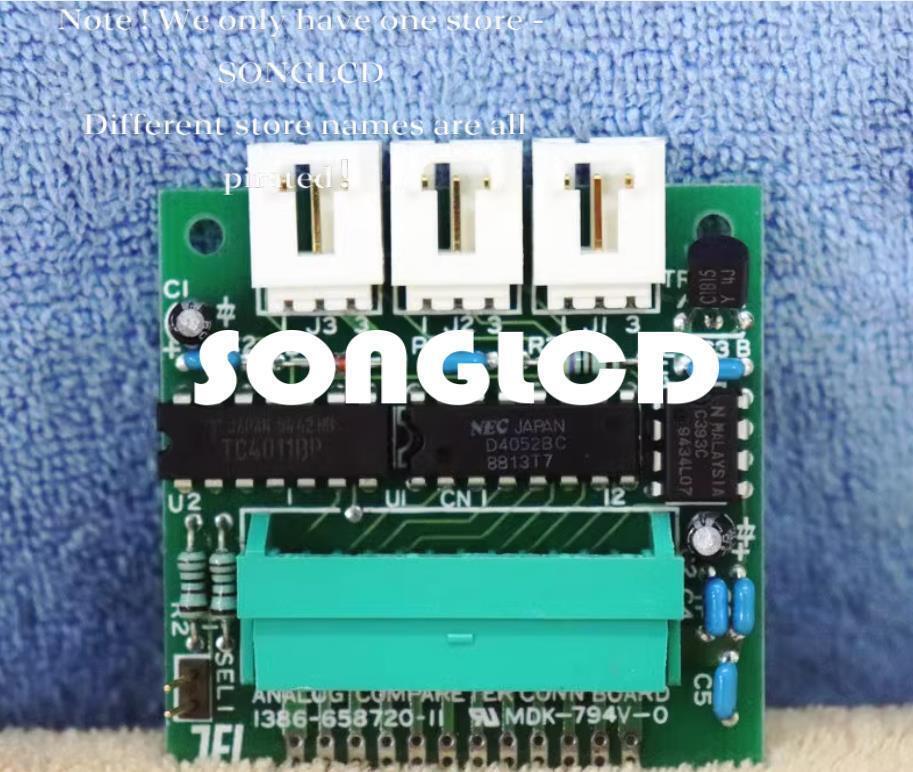 1PCS 1386-658720-II High-Performance Module - KOEED