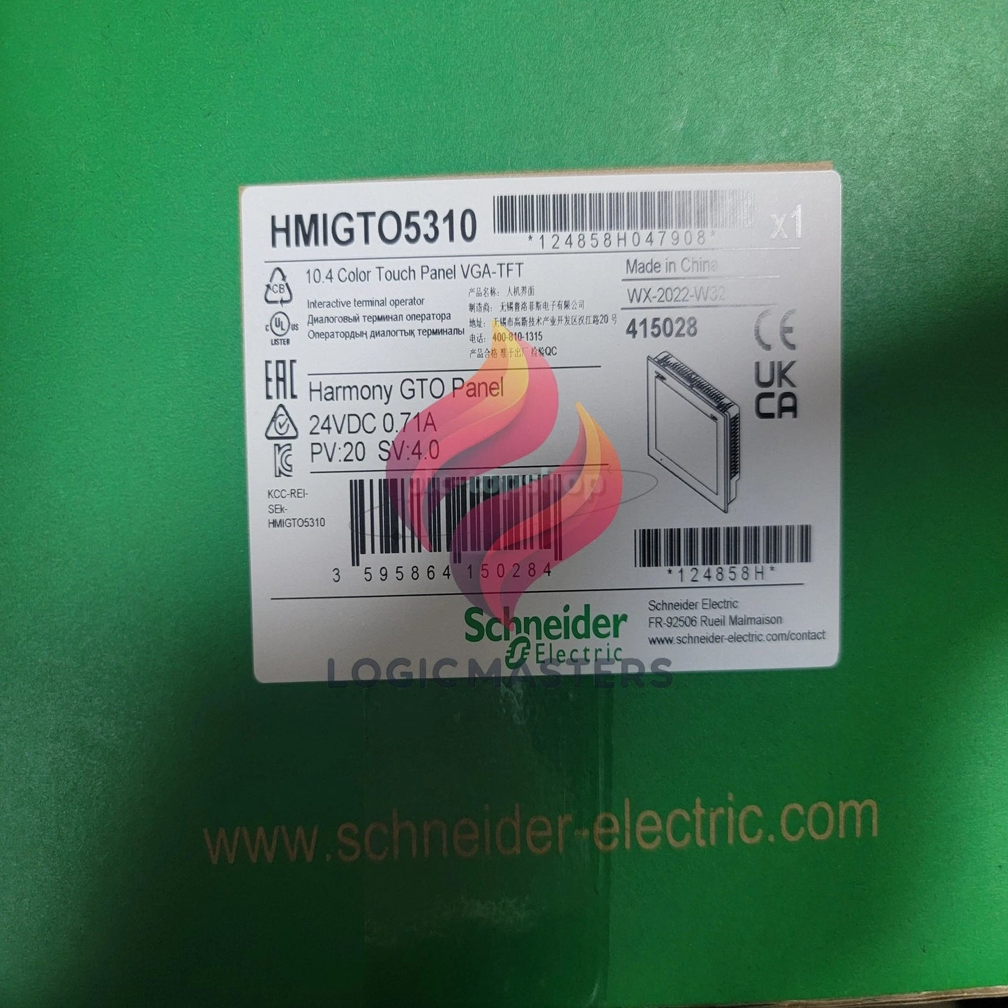 1PCS SND HMIGTO5310 Touch Screen