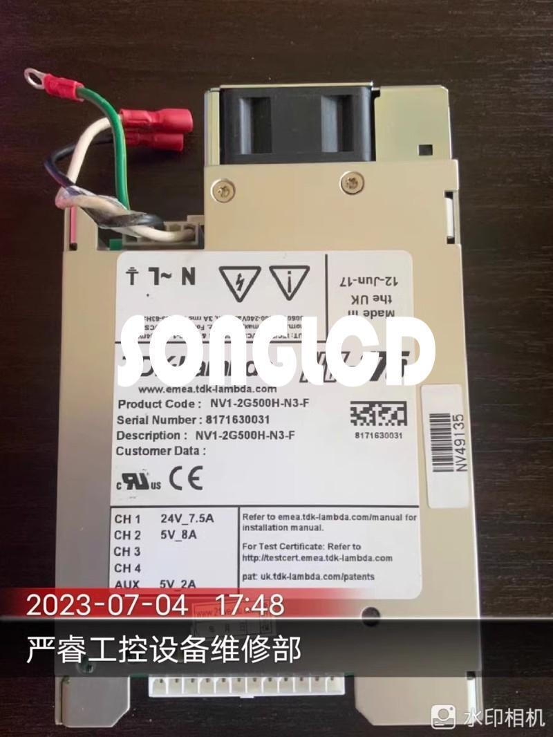 1PCS NV1-2G500H-N3-F NV-175 High-Quality Module - KOEED
