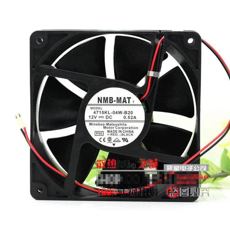 1pcs NMB 4715KL-04W-B20 12038 12V 0.52A2 line Large air volume Cooling fan 2pin