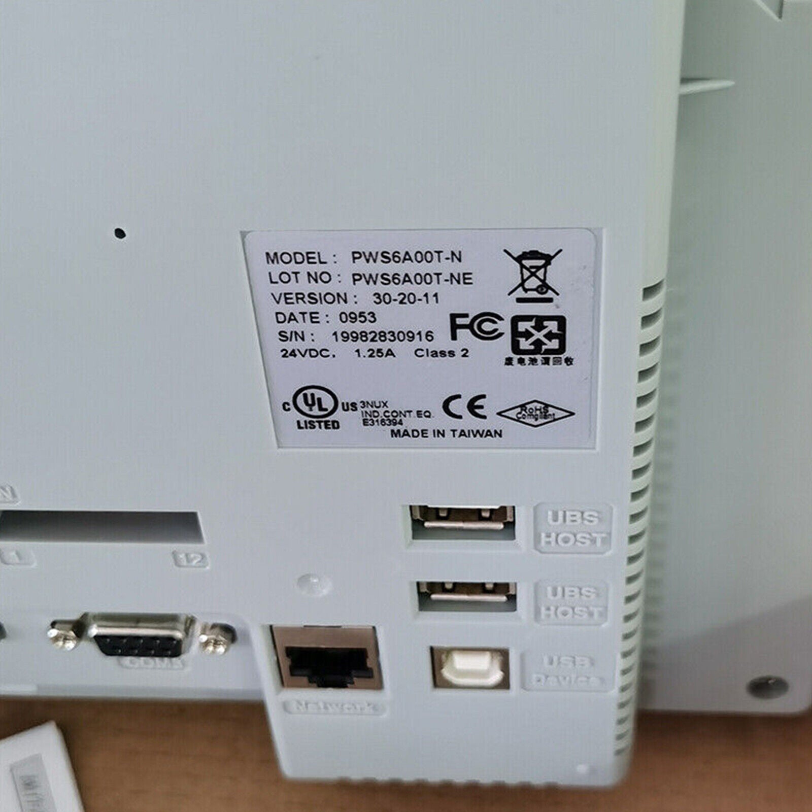 Hitech/Beijer PWS6A00T-N PWS6A00TN - HITECH/BEIJER