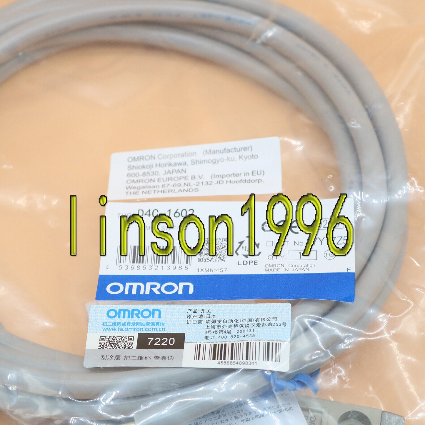 Omron D4C-1602 Limit Switch - OMRON