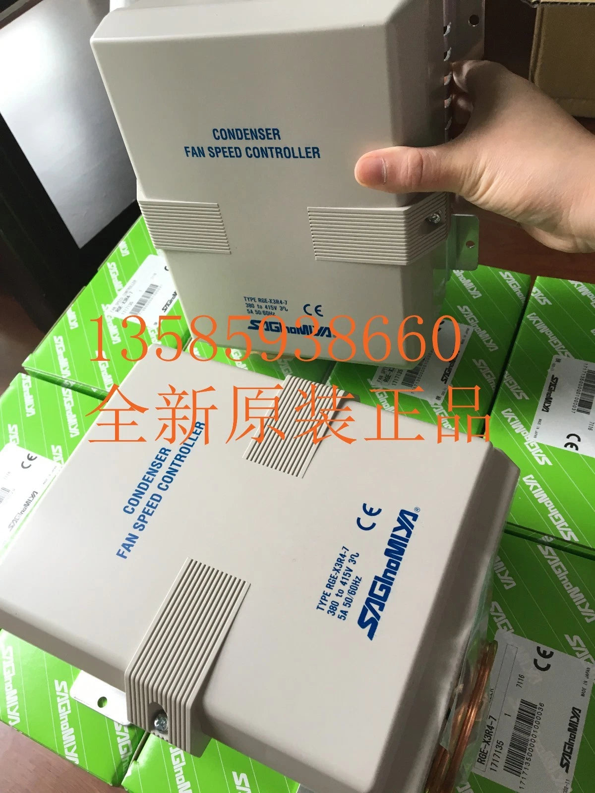 1PC SAGINOMIYA RGE-X3R4-7 RGEX3R47 Fan Governor