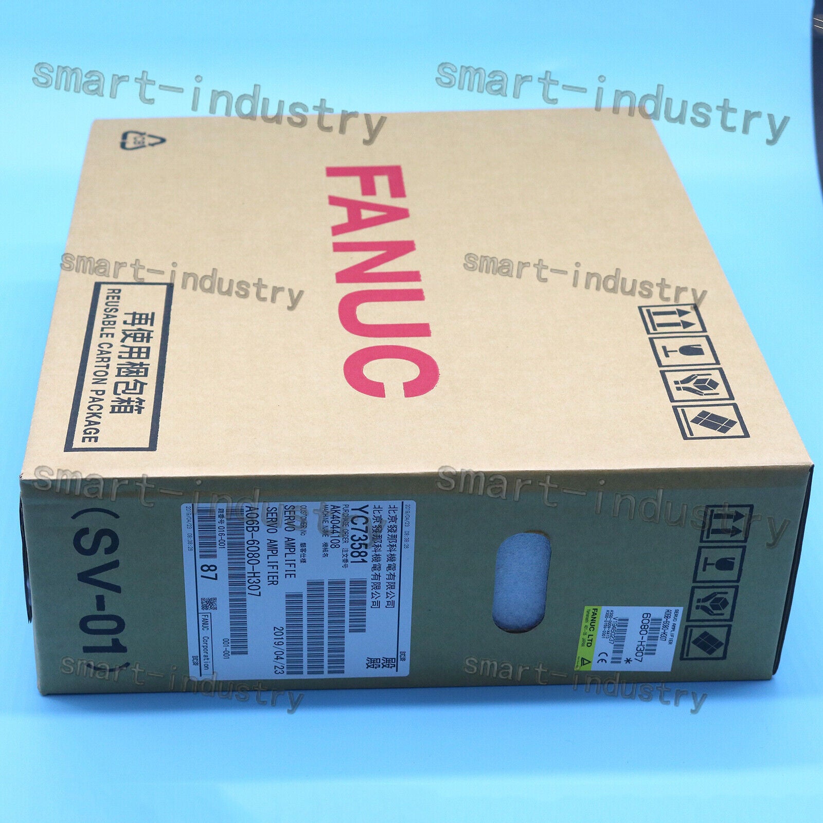 new 1PCS A06B-6080-H307  For Fanuc Servo Amplifier SPOT STOCK