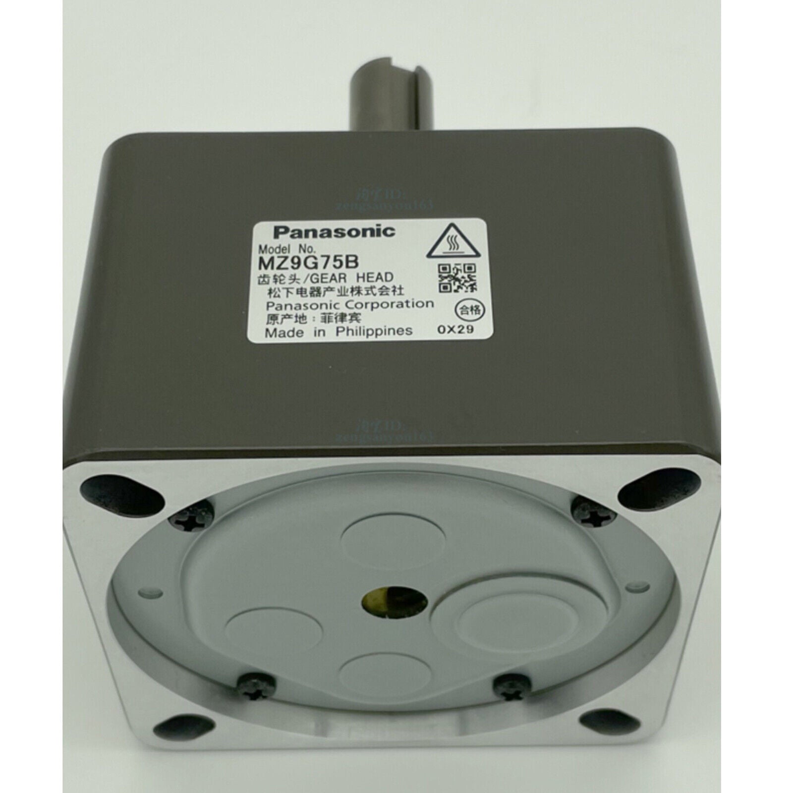 Panasonic MZ9G75B Gear Reducer - PANASONIC