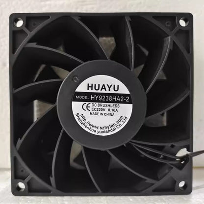 HUAYU HY9238HA2-2 EC220V 0.16A 2-wire cooling fan