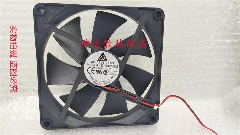 Delta AFB14025SM 14025 DC24V 0.38A 14CM 2-Wire Inverter Ball Mute Cooling Fan